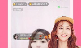 91秦在线直播观看高清,尽享高清视听盛宴