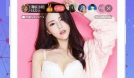 91美女在线观看直播,精彩纷呈，尽享视觉盛宴