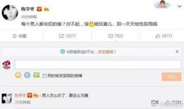 专注吃瓜娱乐圈百度网盘,揭秘百度网盘中的热门八卦