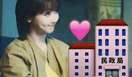 我在娱乐圈靠吃瓜爆红,娱乐圈爆红传奇