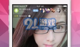 91高直播,揭秘直播行业的创新与未来趋势